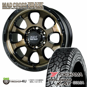 4本セット マッドクロスグレイス GRACE 16x6.5J 6/139.7 +48 BRC/BK ヨコハマ ジオランダー X-AT G016A 215/65R16 WL NV350 キャラバン