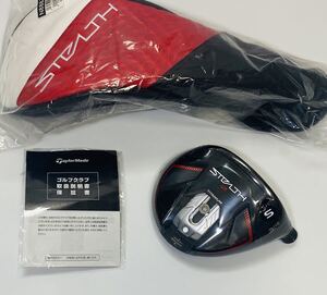 新品！テーラーメイド ステルス2 プラス STEALTH2 PLUS ＋ 3W15° フェアウェイウッド ヘッド 単品 ヘッドカバー保証書付 限定 FW HC