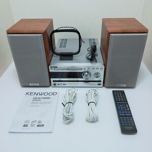 KENWOOD UD-E77WSD SD/USBコンパクトHI-FIシステム RD-UDE77 LS-UDE77-M 木目 ケンウッド