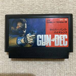 【動作確認済み】 GUN-DEC　ガンデック　（ファミコン）