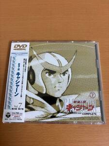 【送料160円】新造人間キャシャーン VOL.7 COBC-90234 (E