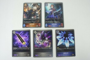 Shadowverse EVOLVE　シャドウバースエボルブ　5枚セット　トレカ　侮蔑の信者　真実の信者