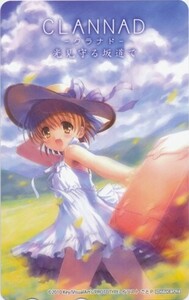 5枚以上購入で送料無料/CLANNAD クラナド 光見守る坂道で/アニメイト上下巻購入特典 テレカ