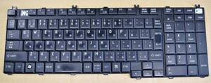 【ジャンク品】東芝 TOSHIBA dynabook Satellite キーボード G83C000AR2JP / MP-06870J0-3564（KB-006）