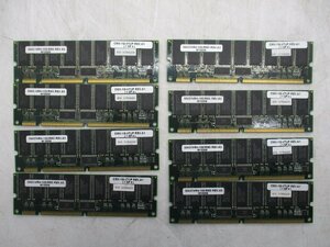 サーバ用メモリ SD-RAM Reg. ECC 256MB 8枚 Ｑ0524