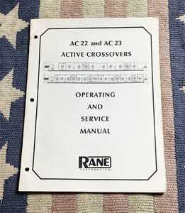 取扱説明書　RANE　レーン　アクティブ・クロスオーバー　Active Crossovers AC22 AC23　英語版