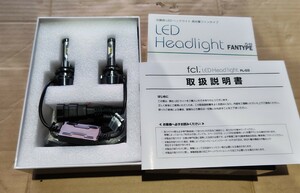 未使用品 fcl LED バルブ ヘッドライト フォグ イエロー HB4 FLED-S69603S 12V