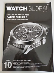 ウォッチグローバル　WATCH GLOBAL　10　トラベルタイムと年次カレンダーの融合　パテックフィリップ　ルイヴィトン　ピケ【即決】②