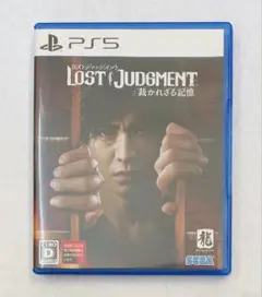 PS5 「 LOST JUDGMENT 裁かれざる記憶 」