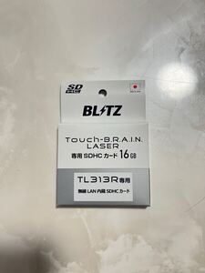 BLITZ Touch-B.R.A.I.N LASER TL313R 専用 無線LAN内蔵 SDHCカード 16GB MSSS新周波数対応 レーザー探知機 レーダー探知機