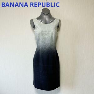 BANANA REPUBLIC グラデーション柄 ワンピース