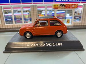 コナミ 絶版名車コレクション 1/64 ミニカー　 日産　パオ　ブラウン　Konami 