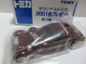 未開封 オリジナルトミカ2001台プレゼント第３弾商品 非売品