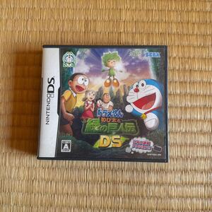 ドラえもんのび太と緑の巨人伝 DS ソフト　中古品