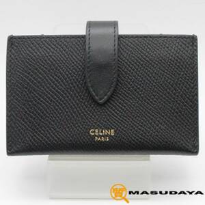 ◆◇【超美品】celine セリーヌ アコーディオン カードホルダーケース◇◆