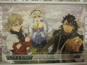 TIGER＆BUNNY　虎徹＆バーナビー＆イワン　B3タペストリー（アニメイト）同梱可