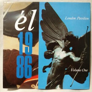 V.A LODON PAVILLION el 1986★MARDEN HILL / KING OF LUXEMBOURG / UNDERNEATH / MOMUS / KLAXON 5 etc★ネオアココンピ★UK盤[7382RP