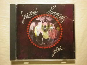 『The Smashing Pumpkins/Gish(1991)』(HUT RECORDINGS CDHUTX 2,1st,オランダ盤,Siva,Rhinoceros,I Am One,グランジBilly Corgan)