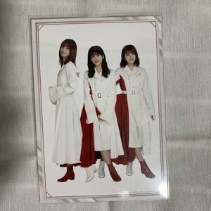 【 櫻坂46 関有美子 原田葵 武元唯衣 BAN Loppi HMV 特典 生写真 1枚 】欅坂46 店舗購入特典