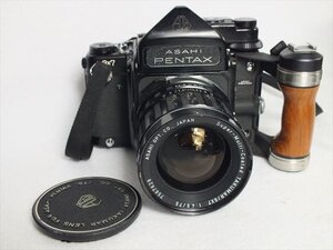 ★ 1円スタート ★ PENTAX ペンタックス 中判カメラ TAKUMAR 6×7 1:4.5/75 中古 現状品 241101N3406