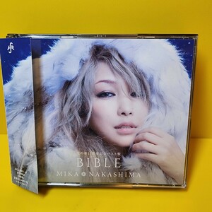 新品ケース交換済み　「雪の華 15周年記念ベスト盤 BIBLE」中島美嘉