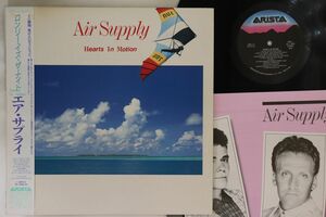 LP Air Supply Hearts In Motion 28RS13 ARISTA /00260