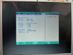 【動作品】FUJITSU FMV-BIBILO NB50E 15インチ Celeron 2.0GHz CPU / 256MB RAM / 0GB HDD / CD-ROM ドライブ