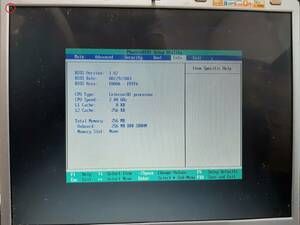 【動作品. XP 対応】FUJITSU FMV-BIBILO NB50E 15インチ Celeron 2.0GHz CPU / 256MB RAM / 0GB HDD / CD-ROM ドライブ