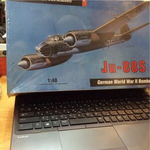 ホビークラフト ジャーマンボンバー Ju-88s 1/48