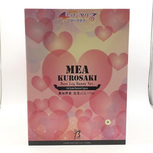 【中古】開封）Ｔｏ ＬＯＶＥる 黒咲芽亜 生足バニーＶｅｒ[240024495665]