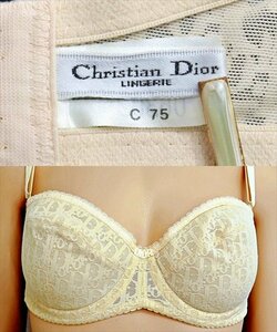 CM2-14A#//Christian Dior/クリスチャンディオール♪人気のトロッター柄♪軽やかな着け心地♪補正ブラ※一番安価で送料はゆうパケット250円