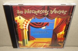 LES NEGRESSES VERTES Famille Nombreuse 中古CD レ・ネグレス・ヴェルト 90