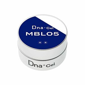 Dna Gel カラージェル MBL05 2.5g インディゴ UV/LED対応