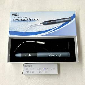 【歯科・歯科診療】LUMINDEX3/ルミンデックス3エンド　LEDペンライト【中古・動作確認済み】