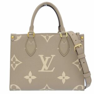 ルイヴィトン LOUIS VUITTON バイカラー モノグラム アンプラント オンザゴーPM 2WAY トゥルトレールクレーム M45779 中古 新入荷 LV1544