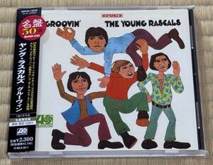 【中古CD SHM】グルーヴィン GROOVIN