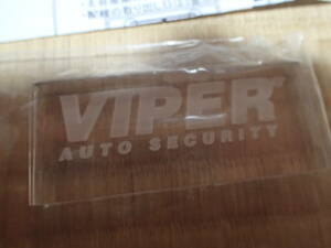 [未使用]VIPER アクリルプレート