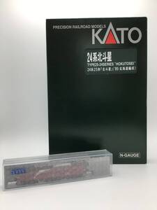 182■KATO カトー 24系北斗星 24系25形 ’89 北海道編成 セット EF81 鉄道模型 Nゲージ 動作未確認