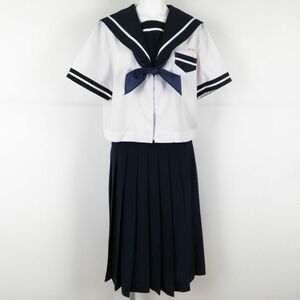 1円 セーラー服 スカート スカーフ 上下3点セット 4L 大きいサイズ 特大 夏物 白1本線 女子 学生服 宮崎中学 白 制服 中古 ランクC NA7611