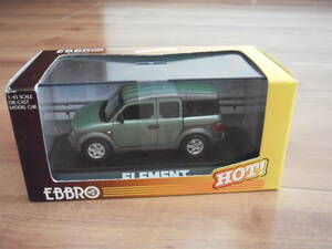 エブロ　ホンダ　エレメント　ミニカー　緑　グリーン　EBBRO　HONDA　ELEMENT　1/43