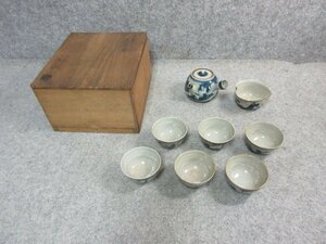 膳所焼 煎茶器セット [B24125] 急須の高さ7.5cm 直径8.5cm 陽炎園 共箱 茶道具 古玩 古美術