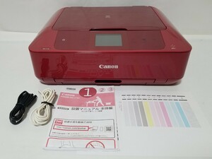 総印刷枚数2450枚 全額返金保証付 Canon インクジェットプリンター インクジェット複合機 MG7730