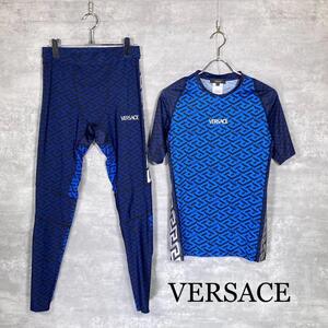 『VERSACE』ヴェルサーチェ (L) スポーツウェア セットアップ