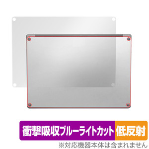 Surface Laptop 5 13.5 インチ 裏面 保護 フィルム OverLay Absorber 低反射 マイクロソフト サーフェス 衝撃吸収 反射防止 抗菌