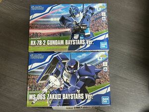 HG 1/144 RX-78-2 ガンダム MS-06S ザクⅡ ベイスターズ バージョン新品、未開封！40周年記念 ガンプラ コラボ 横浜DeNA