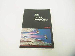 ▼　【1988/1989年版 PMI リニアIC データブック 日本ピーエムアイ】151-02403