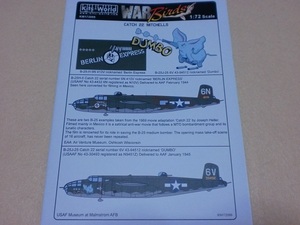 映画 キャッチ22 Kits-World 099 キッツワールド デカール 1/72 ミッチェル B-25 爆撃機　CATCH22 MITCHELLS B-25