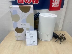 【B111】ELECOM エレコム　エクリアミスト　加湿器　HCE-HU2007AWH ☆美品☆通電確認のみ実施！