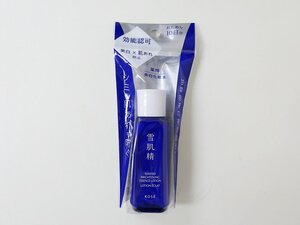 未開封　コーセー　雪肌精　30ml　10日分　おためし　美白化粧水