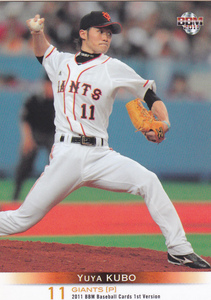 2011BBMベースボールカード1st 218 久保裕也 巨人 福岡県 沖学園高校 東海大学 